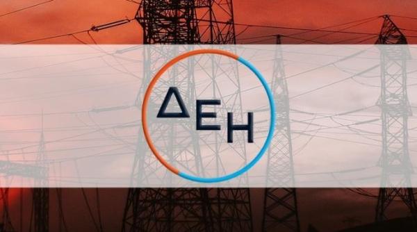 ppc se pregateste de intrarea in romania descopera viziunea ambitioasa a companiei pentru viitorul energetic al regiunii