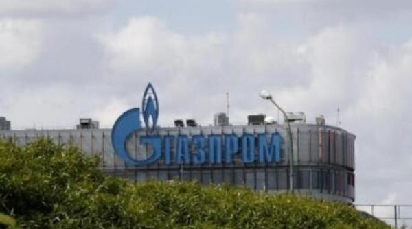 autoritatea de reglementare in energie din republica moldova a amendat o subsidiara a gazprom cu 1 9 milioane de dolari
