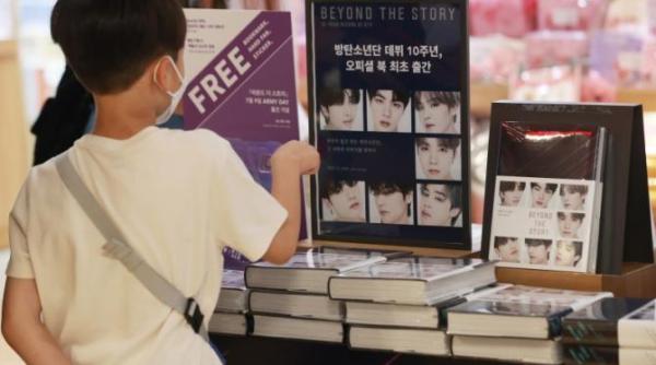 un nou membru bts a fost chemat in armata fanii se intreaba care va fi viitorul grupului