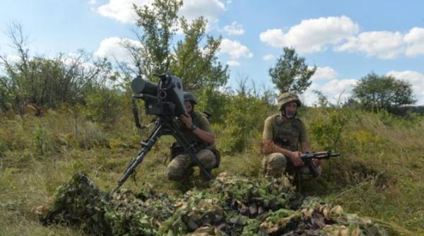 bugetul temporar al sua exclude finantarea militara a ucrainei