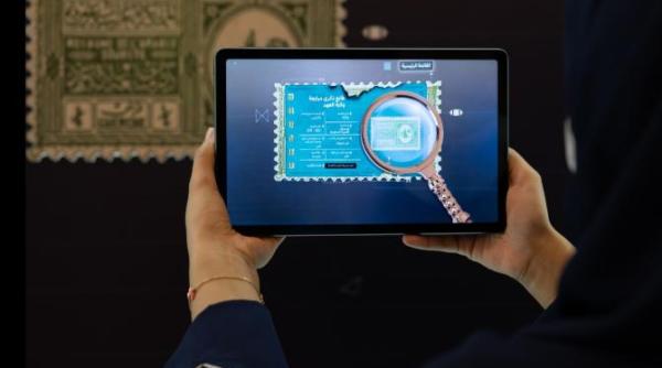 romfilatelia prezenta la expozitia internationala digitala