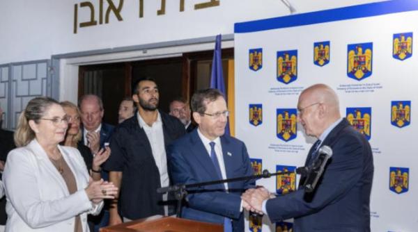 evreii din israel adora romania sustine radu ioanid ambasadorul romaniei in israel video