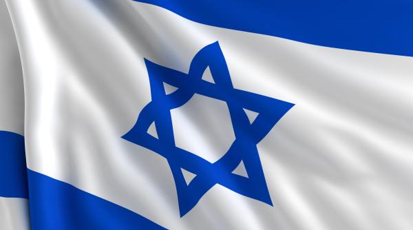 care sunt originile romanesti ale imnului de stat al israelului