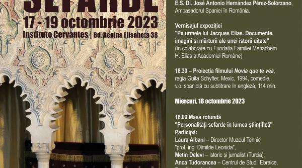 zilele culturii sefarde la bucuresti evenimentul va avea loc in perioada 17 19 octombrie