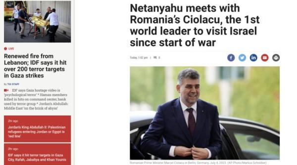 presa internationala lauda intalnirea lui ciolacu cu netanyahu times of israel primul lider politic care vine in vizita de la inceputul conflictului