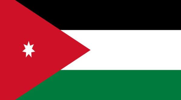 s a intamplat in 28 octombrie primul diplomat occidental ucis in iordania