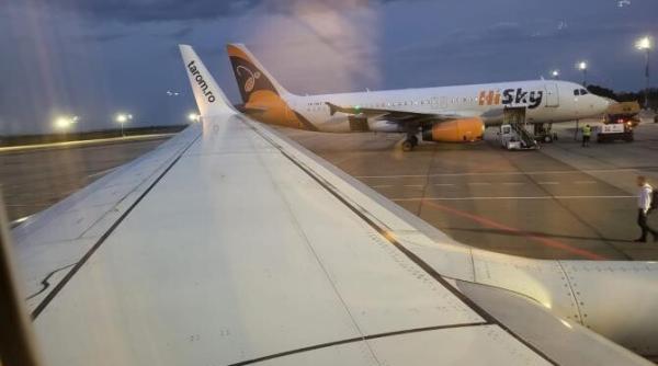 19 noiembrie 2003 ziua in care a murit o parte din tarom dumitru oprisiu pilot comandant pe ultima cursa spre new york resemnare si dispret asta simteam adanc si rascolitor