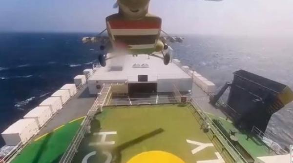 nava cargo galaxy leader capturata cu un elicopter video