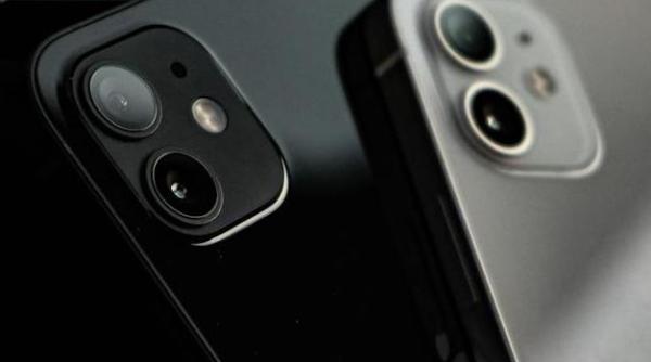 transgaz isi cumpara 735 de telefoane mobile bucurandu se de exceptia de la ordonanta austeritatii 80 vor fi iphone uri de ultima generatie