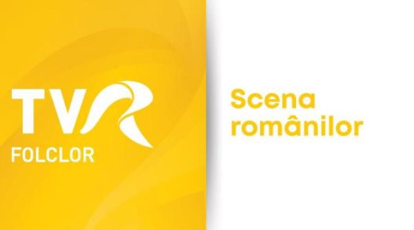 tvr folclor debuteaza in 27 noiembrie proiectul face parte din strategia de dezvoltare a televiziunii publice