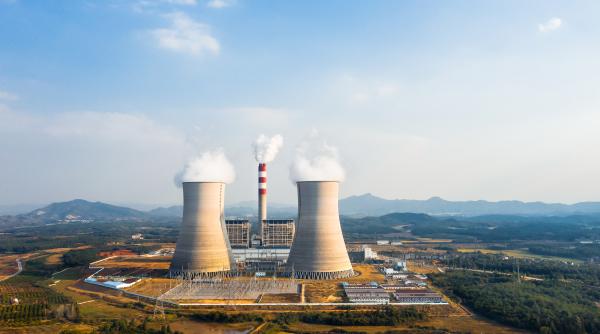 autoritatea de reglementare nucleara din japonia renunta la veto ul privind reactivarea celei mai mari centrale nucleare din lume