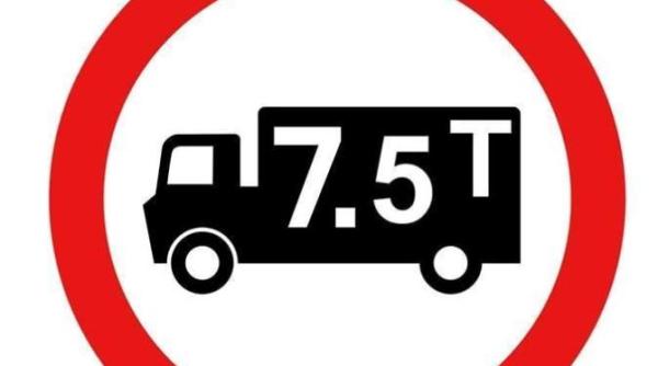 cnair anunta restrictii de circulatie in perioada anului nou