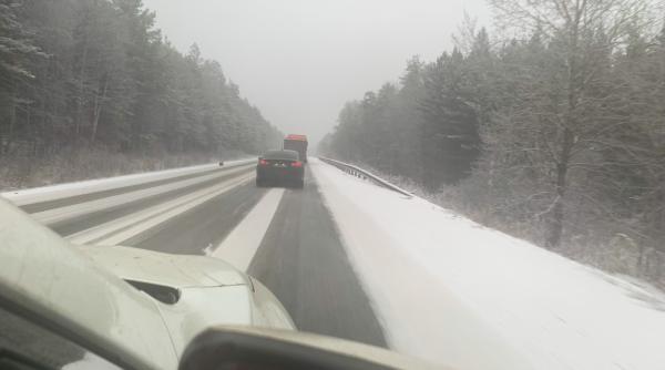 microbuz cu 17 persoane rasturnat din cauza vantului a fost activat planul rosu de interventie