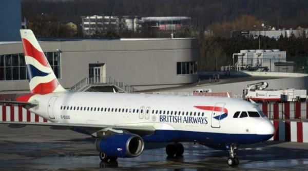 pilot british airways rapit si torturat in timpul unei escale pentru cumparaturi