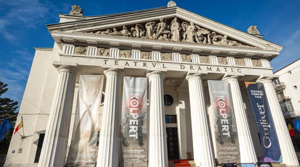 galati cladirea teatrului dramatic va fi renovata