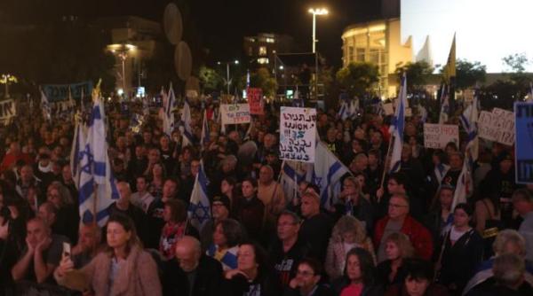 mii de persoane au protestat in tel aviv impotriva premierului netanyahu