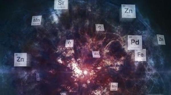 o stea cu miez metalic descoperita in univers fenomen inexplicabil pentru cercetatori