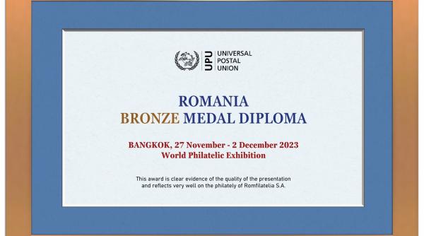 timbrul romanesc pe podiumul international romfilatelia a primit medalia de bronz