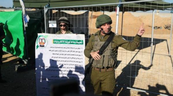 fortele speciale israeliene confirma o operatiune in interiorul spitalului nasser din gaza