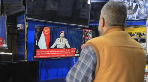 dupa mai multe lovituri in marea rosie drone ale rebelilor houthi au fost doborate