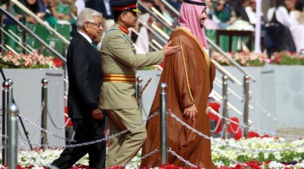 s a intamplat astazi 25 martie regele faisal al arabiei saudite a fost asasinat de nepotul sau