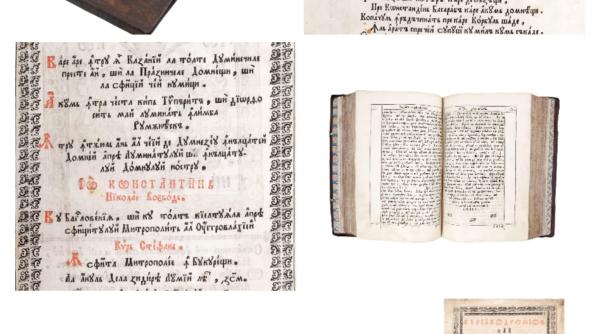 arhiepiscopia targovistei o noua achizitie de carte veche