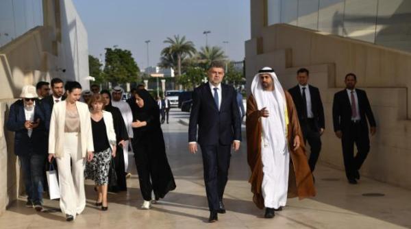 comitetul de cooperare intre guvernele romaniei si emiratelor arabe unite are o noua sesiune vineri la bucuresti