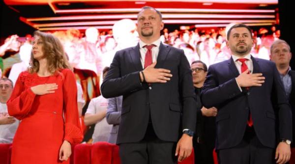 bogdan balaniscu candidat psd la primaria iasi si roxana minzatu candidata psd la parlamentul european la dc votez