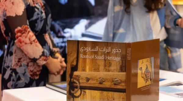 ambasada regatului arabiei saudite la bucuresti la bookfest ofera cafea saudita si curmale