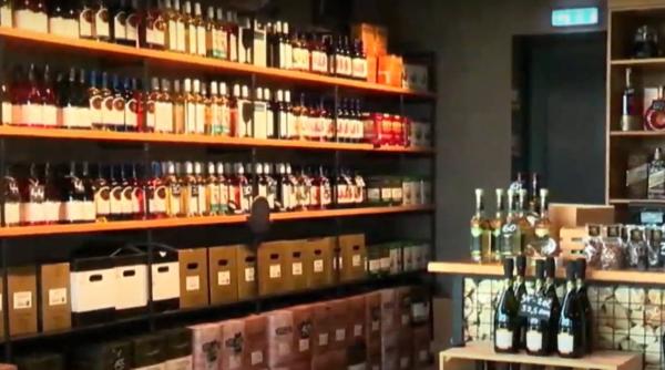 crama din vrancea in care s a investit 1 milion de euro doar pentru imbuteliere cand ai bani aproape gratis e pacat sa nu faci o investitie ca la carte