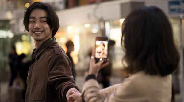 dragoste la ordin japonia lupta impotriva natalitatii scazute cu o aplicatie de dating guvernamentala