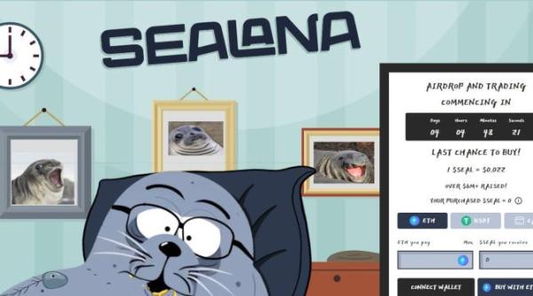 sealana se pregateste sa accelereze airdropul si tranzactionarea tokenurilor va incepe pe 2 iulie