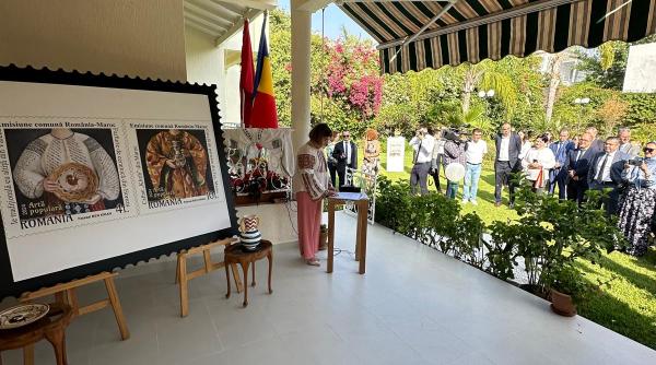 arta populara emisiune comuna de marci postale romania maroc lansata de romfilatelia
