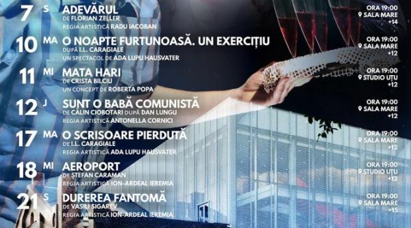 teatrul national din timisoara deschide stagiunea 2024 2025 cu o serie de spectacole incitante