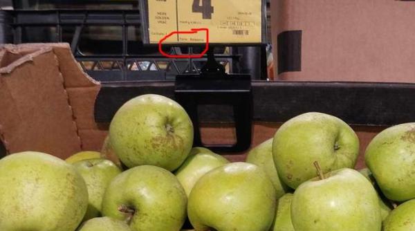 eticheta falsa la raft tara de provenienta a merelor romanesti surpriza nu e romania uite domnule cum ne mint in fata se vede clar foto