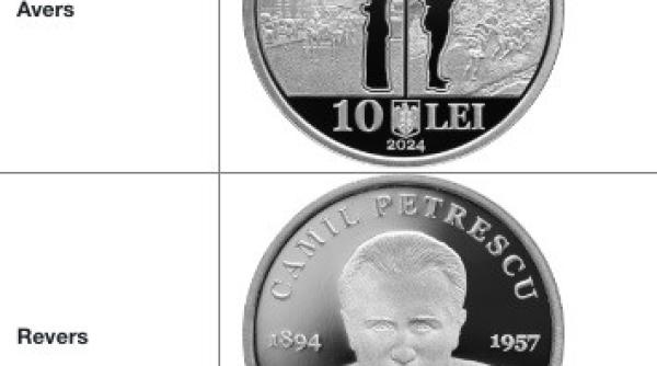 bnr emisiune numismatica la 130 de ani de la nasterea lui camil petrescu