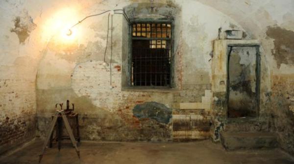 fortul 13 jilava in administrarea cj ilfov