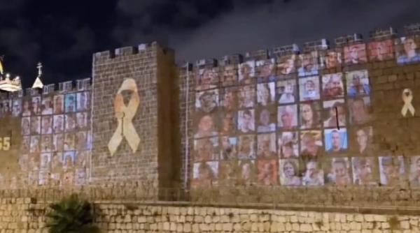 ambasada israelului in romania cu inima langa ostaticii luati de hamas din israel in urma cu un an nu trece o secunda in care sa nu ne gandim la ei video