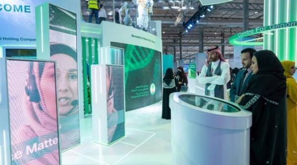 the king faisal specialist hospital and research centre sau kfsh rc sponsor principal la global health exhibition 2024