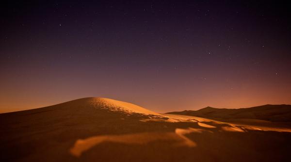 un oras antic misterios vechi de 4 000 de ani a fost gasit in desert foto in articol