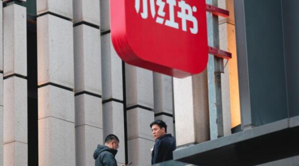 rednote cucereste america descarcari record ale aplicatiei ca masura de protest in caz ca tiktok va fi interzis