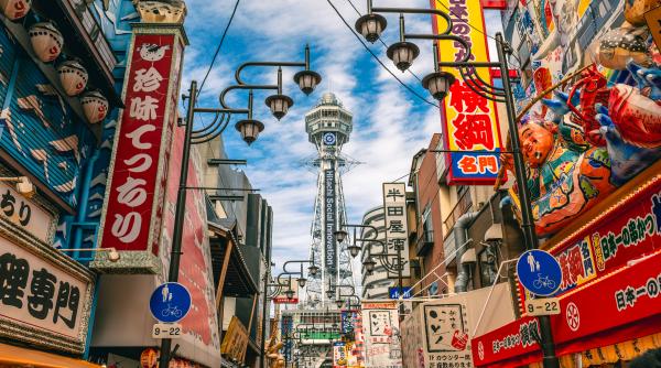 romania straluceste la osaka 2025 descopera ce aduce tara noastra la expozitia mondiala