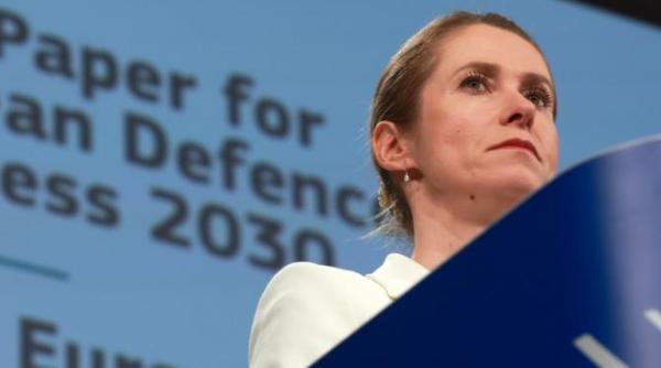 conflict la varful ue in cazul rearm europe comisia pentru afaceri juridice a pe a respins o incercare a comisiei europene de a ocoli legislativul ue