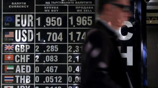 drumul bulgariei catre moneda euro presedintele propune organizarea unui referendum guvernul il acuza de sabotaj