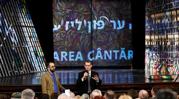 ambasadorul israelului la bucuresti la deschiderea tes fest este o onoare foarte mare pentru mine