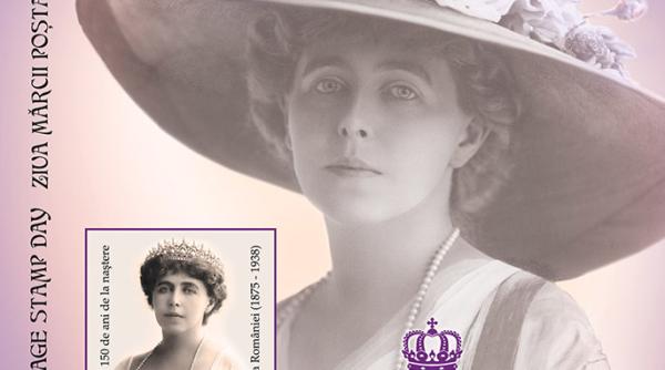 de ziua marcii postale romanesti 15 iulie va fi lansata o emisiune filatelica dedicata reginei soldat