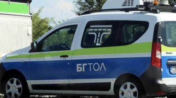 bulgaria un exemplu de functionare institutionala ce s a intamplat dupa ce am gresit vinieta