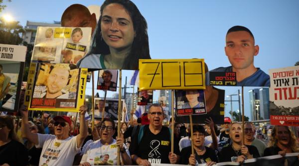 eliberarea ostaticilor de catre hamas roman in israel am dezactivat alarma de bombardamente sper sa nu o mai aud niciodata