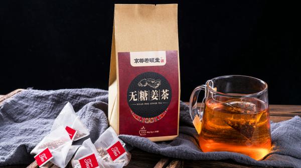 droguri ascunse in pungute de ceai chinezesc politia ancheteaza o posibila retea internationala