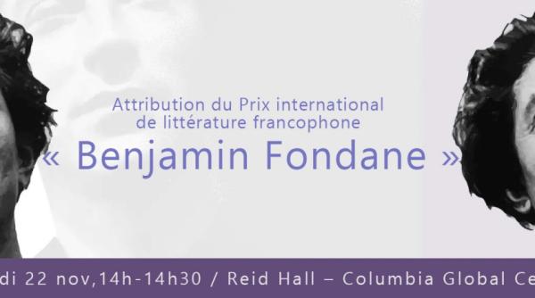 samira negrouche castigatoarea premiului benjamin fondane 2025 acordat de icr